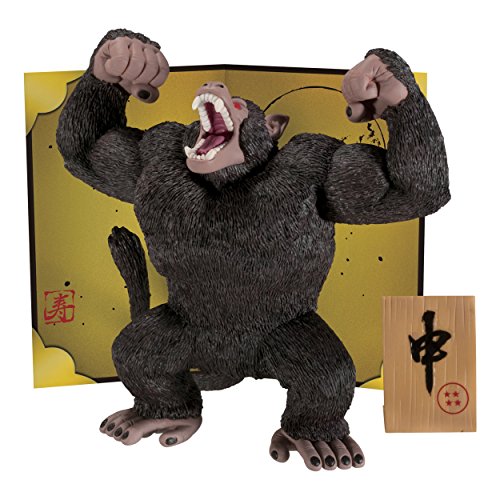 Banpresto Dragon Ball Z 5.1-Inch Great Ape Figure