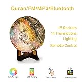 Swthlge Moon Quran Speaker,Starry Moon Quran Lamp Bluetooth Speaker Lamp Quran Cuba with APP Control Quran Recitation, Eid Mubarak hajj Gifts