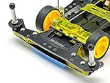 Tamiya 1/32 JR Neo VQS Advanced Chassis Mini 4WD Pro Kit