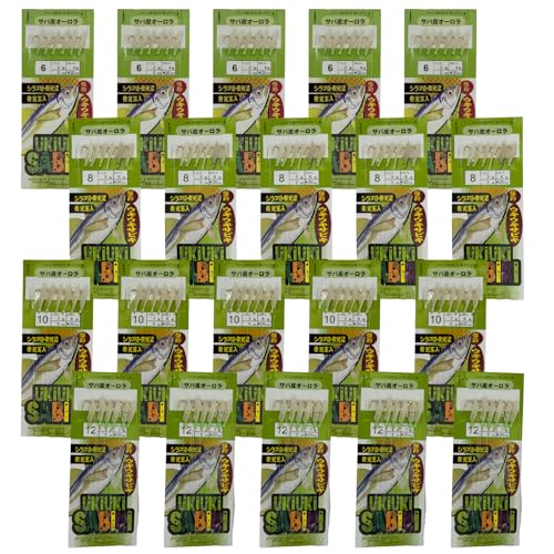 20-Piece Luminous Sabiki Rig Set – Authentic Fish Skin Feather, High-Carbon Steel Hooks (#6–#12), Saltwater Fishing Lures with Glow Beads – Individually Packaged for Easy Use​