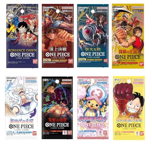 One Piece Cards Pack Bundle: Ideal for One Piece TCG Enthusiasts, Anime Fans, Card Collectors, Comprehensive One Piece Card Collection by TraderzTCG (8 Pack Bundle)