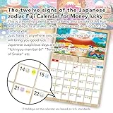 2025 Edition Japan traditional lucky money wall calendar Mt.Fuji Art feng shui good fortune luck office living