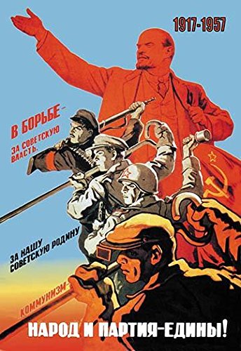 Soldiers workers miners all move forward at the behest of a large Red Lenin Poster Print by Victor Ivanov (24 x 36)