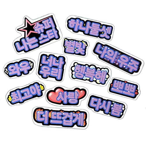 BORABLOOM Positive Korean Words Stickers[12pcs] Aesthetic Quote Waterproof for Water Bottle Laptop Phone Skateboard, colorful