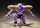 TAMASHII NATIONS - Dragon Ball - Captain Ginyu, Bandai Spirits S.H. Figuarts Action Figure