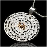 HaAri Kabbalah King Solomon Amulet Pendant Necklace Engraved with 72 Names of God to Draw Powerful Energy and Enhance Positive Changes in Life (18, Star of David Center)