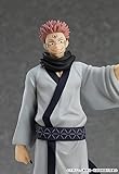 'Pop Up Parade Jujutsu Kaisen Juku Non-Scale Plastic Painted Complete Figure