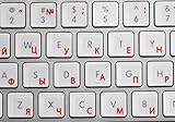 Online-Welcome Russian with RED Lettering Keyboard Stickers Transparent for Computers LAPTOPS for White KEYBORD