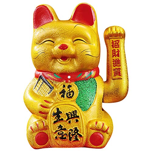 Luck Cat-Waving Arm Cat 9 Inches Gold Business is Booming Lucky Cat Chinese Feng Shui Deoration Cat Ceramic Maneki Neko Lucky Fengshui Cat Japanese Lucky Cat
