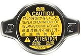 Genuine Toyota (16401-31650) Radiator Cap Sub-Assembly