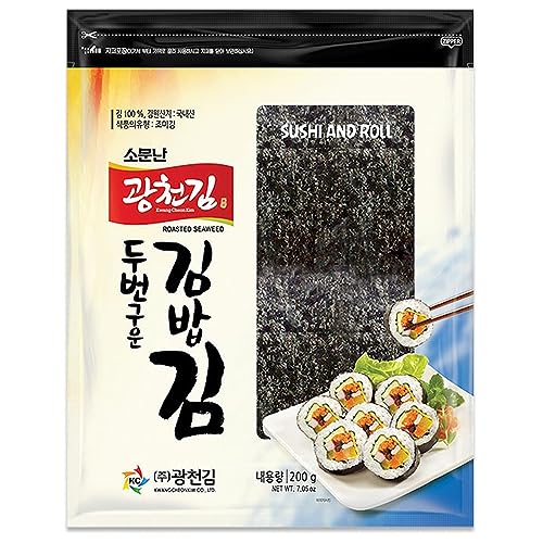 KIMNORI Kwangcheonkim Twice Roasted Yaki Sushi Nori Seaweed Sheets, 200 Gram 7.05 Ounce, 100 Full Sheets, Resealable, Great for Sushi Rolls & Wrap, Natural Laver, 김 のり 海苔 紫菜 (Pack of 1)