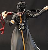 Banpresto One Piece 6.7-Inch Trafalgar Law Figure, SCulture Big Zoukeio 5 Volume 5