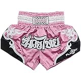 FLUORY Muay Thai Fight Shorts,MMA Shorts Clothing Training Cage Fighting Grappling Martial Arts Kickboxing Shorts Clothing