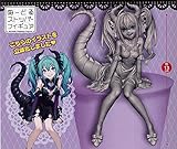 Furyu Hatsune Miku Noodle Stop PVC Figure (Villain Version)