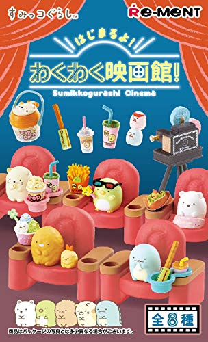 Re-Ment Sumikko Gurashi Cinema Small Collection Figure Full Set 8 Packs