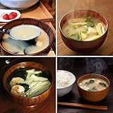 Wood Bowl Japanese Style Solid Wood Bowl Serving Tableware for Rice, Soup, Dip, Coffee, Tea, Decoration 4 Pcs (4 bowls + 4 spoons)