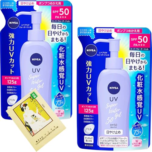 Japanese Sunblock SPF 50/PA+++ Super Water Gel Sunscreen 4.22floz(125g) Refill,Includes a Original Kyoto-style Maiko oil blotting paper(for Pack of 2) (2)