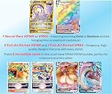 5 Pokemon Card VMAX/VSTAR Bundle - X2 VSTAR - X2 VMAX - X1 Secret Rare - No Duplicates