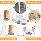 32 Pcs Chair Leg Protectors for Hardwood Floors, Silicone Felt Furniture Leg Cover Pad for Protecting Floors from Scratches and Noise, Smooth Moving for Chair Feet(Large fit : 1.3'' - 2'')