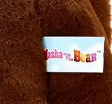 Masha and the Bear 2 in 1 Plush Doll in Bear Costume Toys for Kids, Ages 3+, 9.8 inches, (109301064)