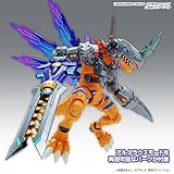 Bandai Hobby - Digimon Adventure - Figure-Rise Amplified - Metal Greymon Vaccine Model Kit