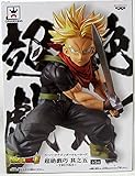 Banpresto 39343 Dragon Ball Heroes Transcendence Art Vol. 5 Super Saiyan Trunks Figure