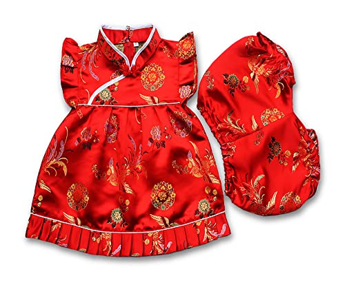 FANCYKIDS Girls Chinese New Years Traditional Qipao Cheongsam Dress Shorts Outfit Set (RedCircle, 1-2 Years)