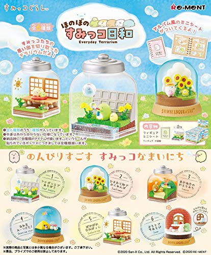 Re-Ment Miniature Japan Sumikko Gurashi Everyday Terrarium Full Set 6 Packs Rement