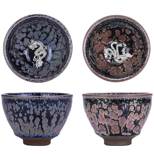 CmengAo Jianzhan Tenmoku Ceramic Tea Cups, Dragon and Phoenix Pair of Teacups, 4.5 oz Traditional Chinese Kungfu Tea Cup for Tea Ceremony, Tea Tasting, Master Cup, 2 Pcs/Set