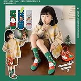 MarJunSep 12 Pairs Kids Christmas Socks Boys Girls Children Toddlers Funny Colorful Cute Cotton Holiday Socks Gifts (Christmas A, 3-5 Years)