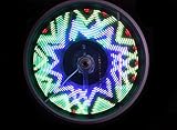 Fantasma Owl Spoke Wheel LED Light,8 Different Images, 20" or Larger Wheels, 1 Wheel