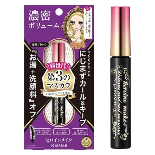 HEROINE MAKE by KISSME Mascara Volumizing Eye Makeup & Curl, Waterproof Long-lasting False Eyelash Effect with Curvy Brush Advanced Film 01 Jet Black