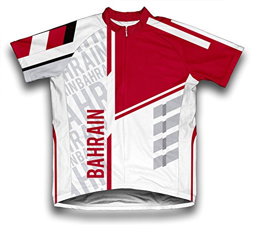 ScudoPro Bahrain Short Sleeve Cycling Jersey for Men - Size XS White