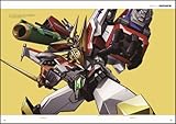 ROBOT SOUL ~ Obari Masami Gashū MECHA Art Works (BOOK) [Japanese Edition] [JE]