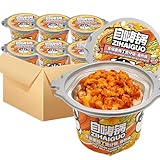 ZIHAIGUO Self-Heating Hot Pot, Ready-to-Eat Instant Meal (PACK OF 6, Hot pot preparation -vegan chicken flavor)