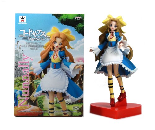 Code Geass: Lelouch of the Rebellion R2 DX Figure in Wonderland Vol. 2 ~ 7" Nunnally vi