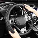 Leather Steering Wheel Cover Men，with Black Woven Pattern Car Accessories ，Anti-Slip, Safety, Soft, Breathable, Adaptable to 14.5-15 inches Steering Wheel Fit SUV， Jeep， Van，Sedan，Car