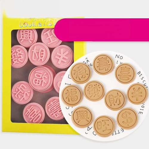 Gold Coin Cookie Mold Biscuit Moulds Cutters For Wedding Birthday Party Baking Cake Decor Tools Baking Accessories