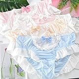 Joyralcos Women’s Bikini Brief Panties Japanese Anime Underwear Lolita Frill Trim Panty Set (4 Pack Maid Style)