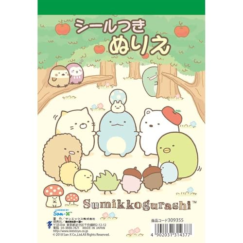 Toyo 309355 Coloring Sumikko Gurashi with Stickers, Set of 10