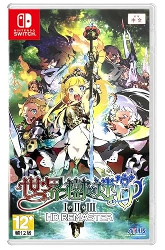 Etrian Odyssey Origins Collection - For Nintendo Switch