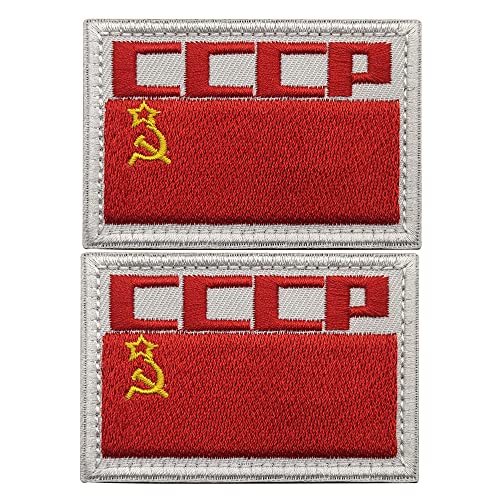 2Pack Soviet Union CCCP Flag Embroidered USSR Patch Communism Party People's Republic Embroidered Tactical Military Patch Hook and Loop Backing (Color-a)