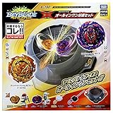 Takara Tomy Dynamite Beyblade Burst B-191 Battle All-in-One Battle Set / Japanimport / Shipping from Tokyo