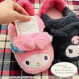 MORIPiLO Women's Casual Slippers, Sanrio My Melody & Kromi, 23.0~25.0 cm E