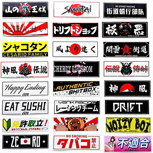 MiroSan 36Pcs Funny JDM Decals Japanese Vinyl Drift Slap JDM Car Stickers Window Banners Drag Racing Samurai Sticker 4.4x1.5 inch (decal36)