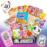 SHOGUN CANDY, 40 Pcs Japanese Snacks and Japanese Candy, Popin Cookin Japanese Snack Box, Kawaii Dagashi Box, (TSUKUYOMI Mystery BOX)