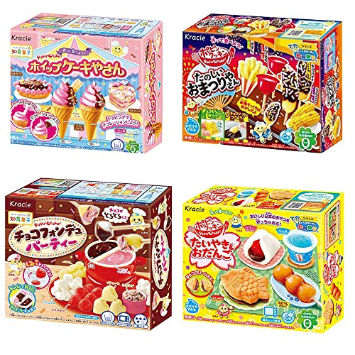 Popin' Cookin' Japaneese DIY Kit Assortment 4pcs Kracie Children Snack Food Ninjapo