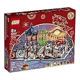 LEGO Spring Lantern Festival 80107 Building Kit; Collectible Lunar New Year Gift Toy for Kids, New 2021 (1,793 Pieces)