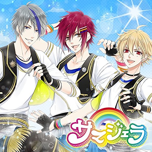 WONDER CORONA! Samajera Atom Kira Tsubasa Version