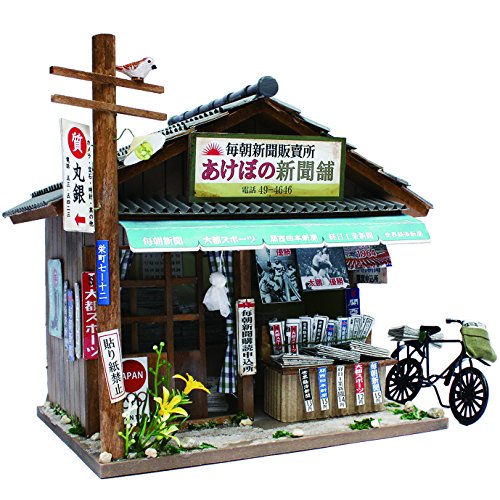Billy Handmade Doll House Kit Showa Series Kit Newspaper 8534
